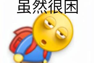 B/R晒球星梗图为圣诞大战预热 吧友们来找找亮点